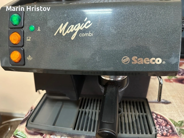 Кафемашина Saeco Magic combi, снимка 3 - Кафемашини - 54296700