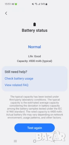 Samsung Galaxy S10 5G, черен 256GB, снимка 9 - Samsung - 51393736