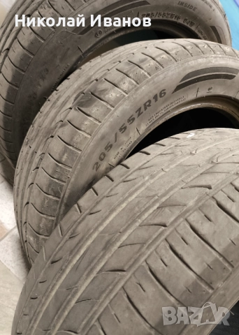 НОВИ Летни Гуми R16