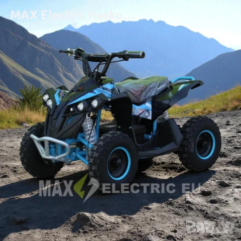 Детско Електрическо ATV SPORT 1200W - Blue, снимка 1