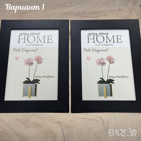 Двойна дървена рамка за снимки тип книга за снимка размер 13х18см, снимка 6 - Декорация за дома - 46411108