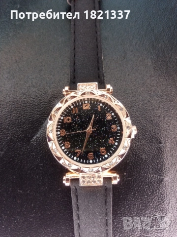 Дамски часовник с гривна , снимка 4 - Дамски - 51876160