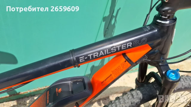 Продавам електрическо колело Bergamont E-Trailster 8.0 , снимка 4 - Велосипеди - 50498623