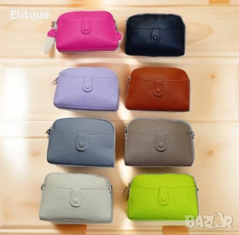 Дамска чанта за през рамо със дебела регулируема сваляща се дръжка, снимка 10 - Чанти - 52854009