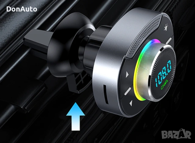 FM Bluetooth Трансмитер с AUX, снимка 6 - Аксесоари и консумативи - 53133831