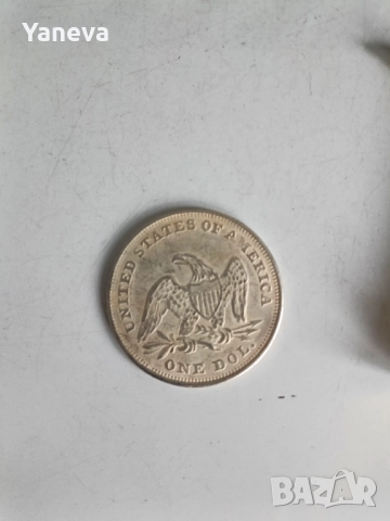 Комплект колекционерски предмети, снимка 3 - Бижутерийни комплекти - 52098400