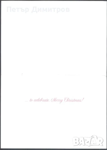 Поздравителна картичка за Коледа от САЩ, снимка 2 - Колекции - 51249914