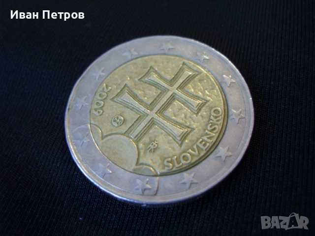 Супер рядка 2 евро монета 2009 (Словения), снимка 2 - Нумизматика и бонистика - 54245987