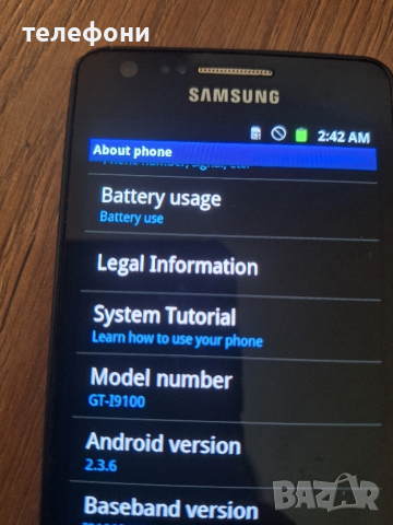 samsung galaxy s2 за колекция, снимка 6 - Samsung - 52468644