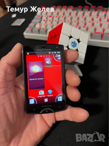 Sony Ericsson Xperia Mini, снимка 8 - Sony Ericsson - 50177679