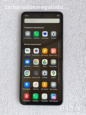 Infinix Smart 10 HD Перфектен Като Нов, снимка 7 - Други - 54231137