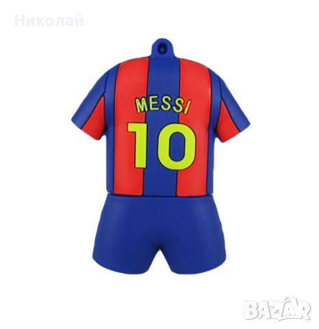 Флашка 32 гб Меси Барселона USB футболен екип Barcelona тениска, снимка 3 - USB Flash памети - 46424033