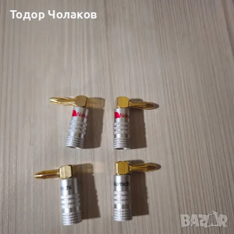 Nakamichi 4 броя конектори,тип banana позлатени 24к, снимка 12 - Други - 31182436