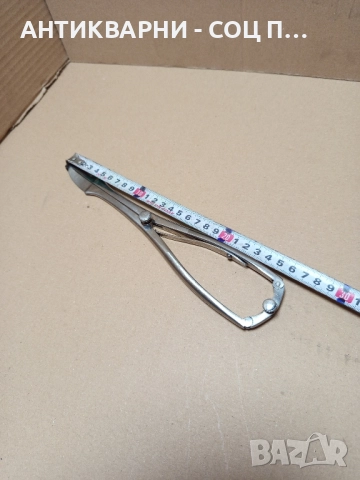 Стар Медицински Инструмент Перфоратор. , снимка 10 - Антикварни и старинни предмети - 52346424