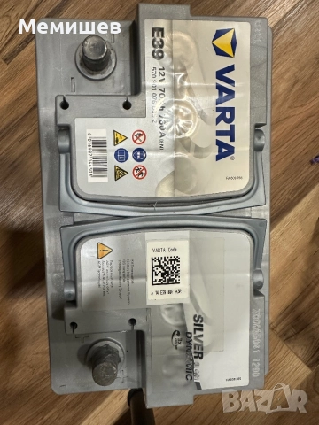 Акумулатор VARTA 70Ah 760A, снимка 2 - Аксесоари и консумативи - 51855625