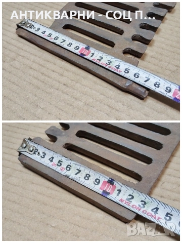 Стара Чугунена Скара За Стара Печка. / НОМЕР 1771., снимка 7 - Антикварни и старинни предмети - 54001912