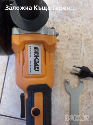 Малък флекс на батерии Baukraft BAG69, снимка 3 - Ъглошлайфи - 51755533