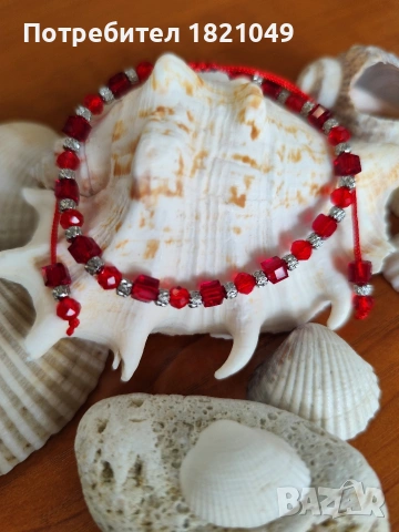 Нежни, елегантни гривни, снимка 14 - Гривни - 54244375