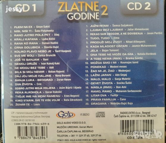 Zlatne godine 2, снимка 2 - CD дискове - 45089022