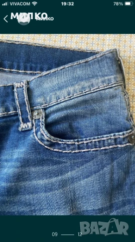 Мъжки дънки True Religion Rocco Relaxed Skinny Jeans USA, снимка 9 - Дънки - 50779217