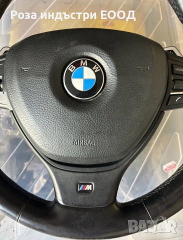 M Волан BMW F06, F12 , F13 , снимка 3 - Части - 53356613