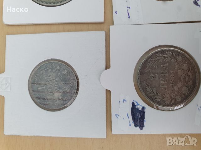 Български Сребърни монети 1 лев 2 лева 100 лева 50 стотинки , снимка 4 - Нумизматика и бонистика - 45353328