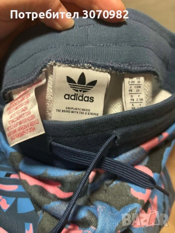 Детски оригинален комплект, снимка 4 - Детски комплекти - 53291300