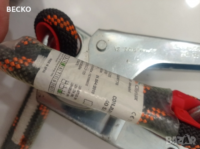 Въже с кука за скеле 1.5м Climax , снимка 3 - Други инструменти - 51540450