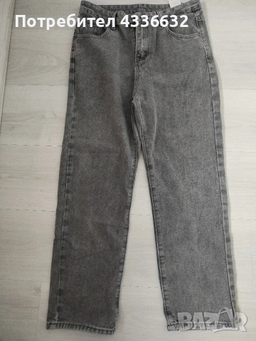 Дънков пантолон за момче! 