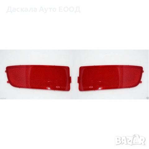 Комплект рефлектори за задна броня за Mercedes Sprinter 