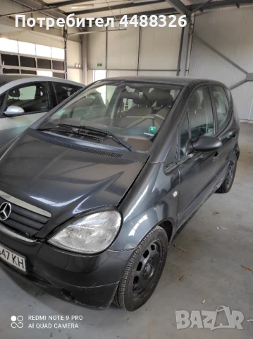 Мерцедес А класа, снимка 4 - Автомобили и джипове - 51048992