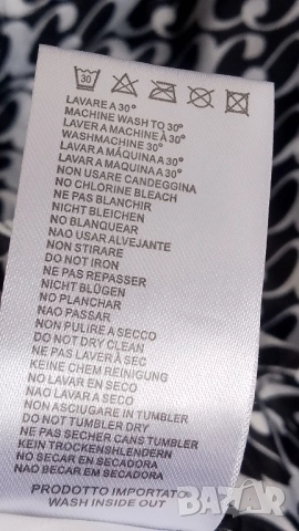 яке с две лица , снимка 8 - Якета - 51863461