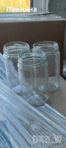 буркани 0.314гр