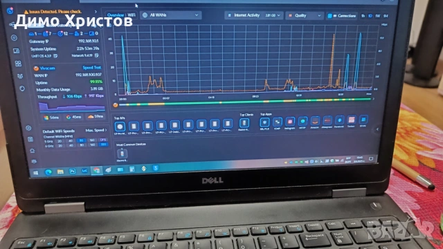 Изграждане на кабелна или безжична мрежа с Ubiquiti устройства, снимка 7 - Други услуги - 54051357