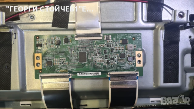 55-FUA-7062   17MB170  17IPS72   VES550QNDB-N2-N43   5HV550QUBF70 44-9771960A   HV550QUB-F70, снимка 7 - Части и Платки - 50494236