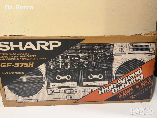 Радиокасетофон Sharp 575
