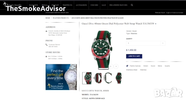 Часовник Gucci Dive 40mm, снимка 13 - Дамски - 52066681