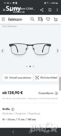 Fielmann titanium очила, снимка 3 - Слънчеви и диоптрични очила - 45172701