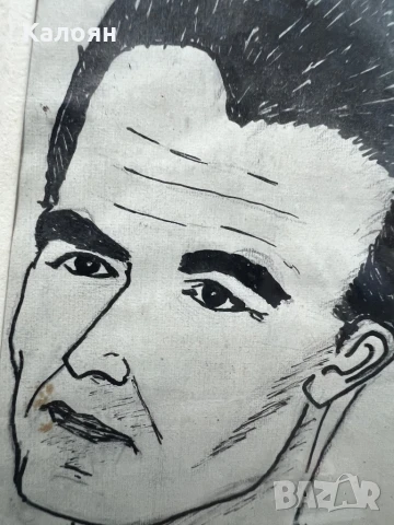 Рисунка портрет с туш оригинален подписан , снимка 4 - Други ценни предмети - 51397295