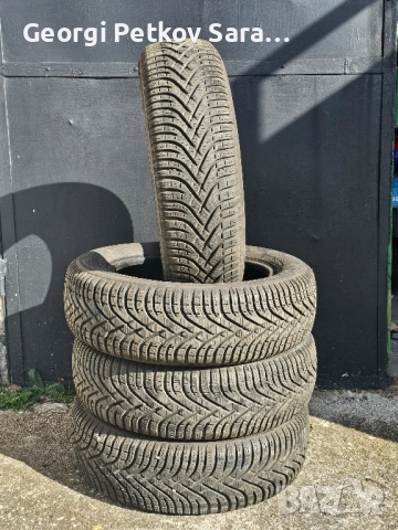 Зимни гуми Kleber 175/65/15