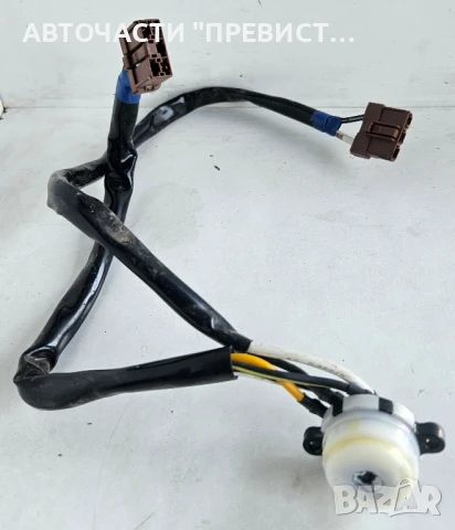 Клеморед Хонда Црв 1 Honda Crv 1 1995г-2001г