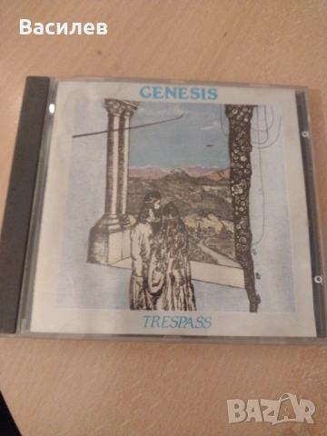 Genesis CD
