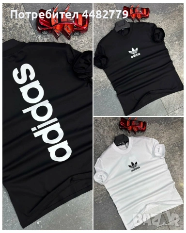 мъжка тениска , снимка 2 - Тениски - 53536349