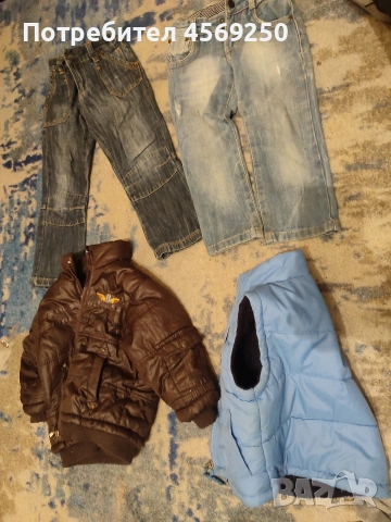 TOP LOT: Яке, Грейка и Дънкови панталони (Brand mix) – Като НОВИ!, снимка 3 - Други - 53928987