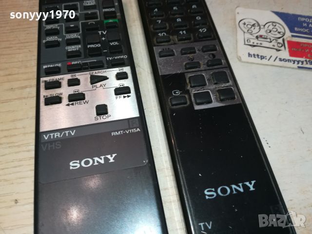 SONY REMOTE X2БР 0106241909, снимка 7 - Радиокасетофони, транзистори - 46010376