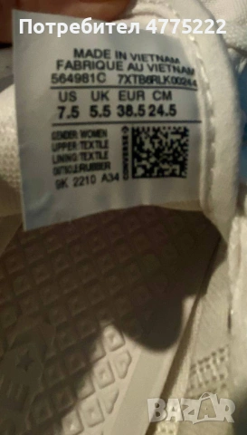 Кецове Converse Състояние: Чисто нови Размер: 38.5, снимка 2 - Маратонки - 54139273