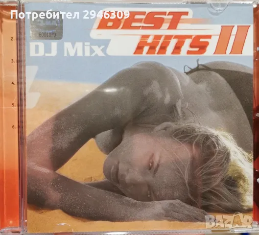 Best Hits 2 MIX(2001), снимка 1 - CD дискове - 48599740