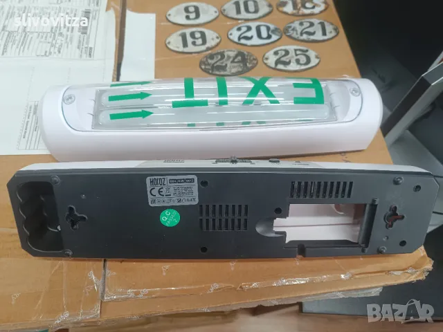 LED аварийно осветление HOROZ Wenger, снимка 3 - Лед осветление - 49759954