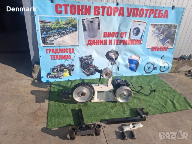 Лентова шлайфмашина= Монофазна 