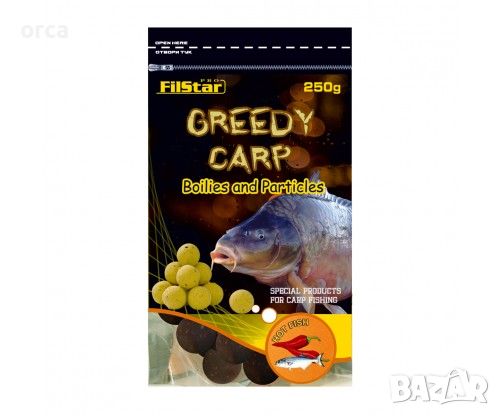 Бързоразтворими протеинови топчета FilStar Greedy Carp, снимка 2 - Стръв и захранки - 45887982